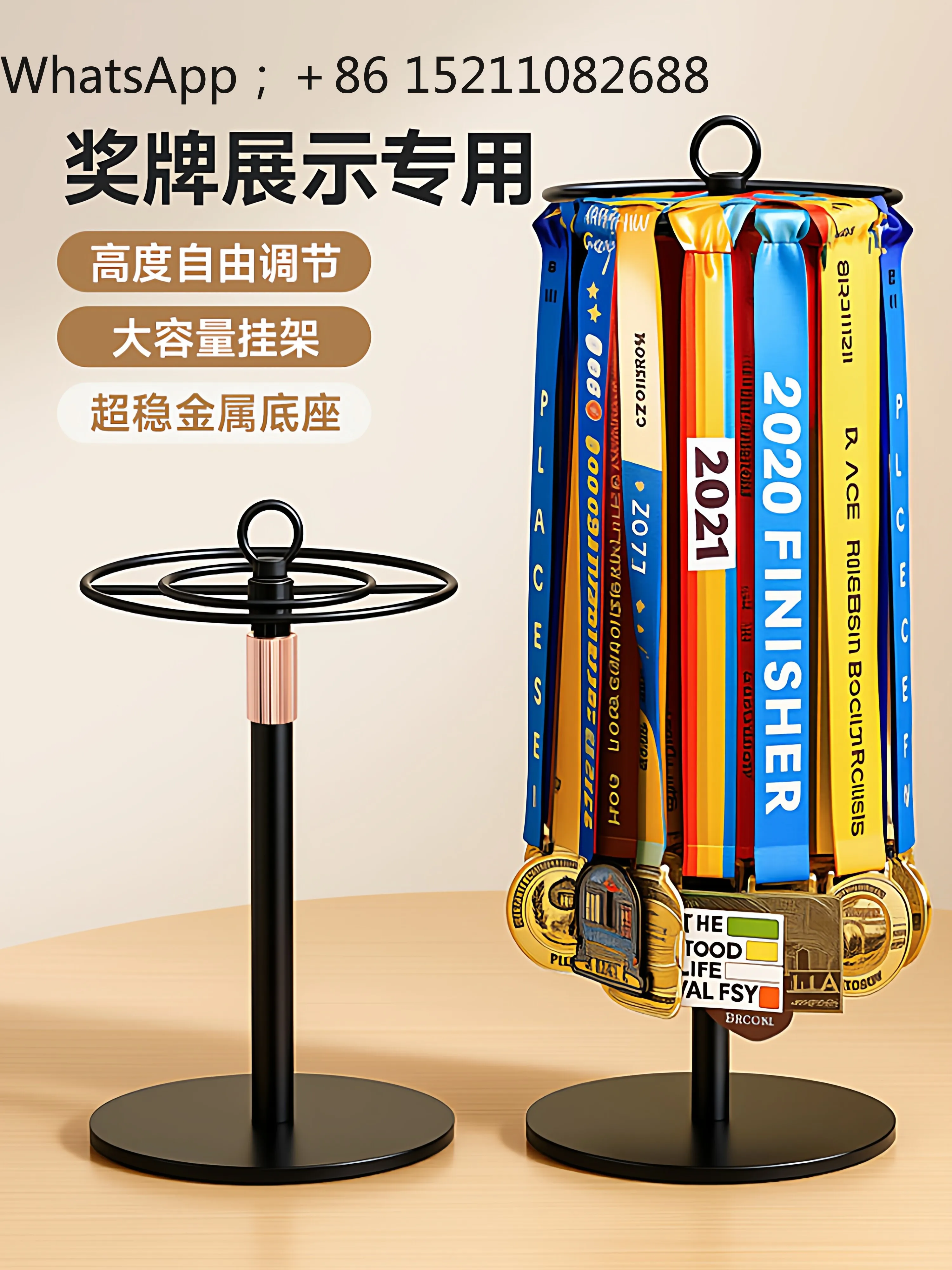 SCY simple and practical medal display rack hanging vertical storage free punching vertical medal display rack
