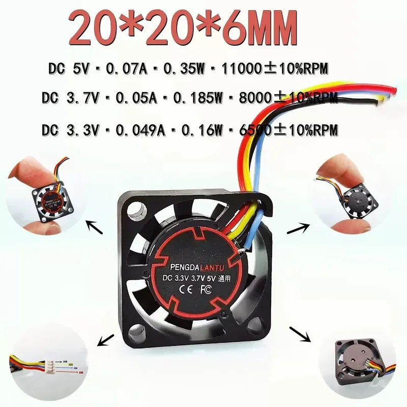 for Pengda Blueprint 2006 Hydraulic 5V 3.7V 3.3V Silent 2CM Speed Measurement P