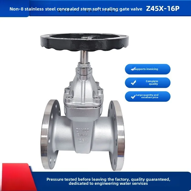 

Stainless Steel Concealed Rod 304 Soft Seal Gate Valve Watts Valve Z45X-16P