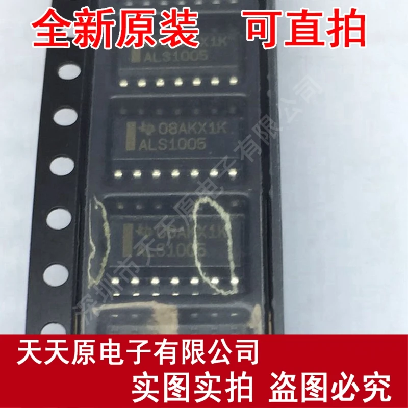 Understanding and Resolving AMC Error Code 400: A Comprehensive Guide