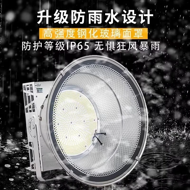 Durable High Power Led Floodlight 400w 600w 800w 1000w Ac220v Waterproof Outdoor Engineering Spotlight