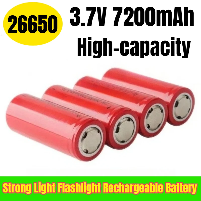 

26650 3.7V 7200mAh High-capacity Strong Light Flashlight Rechargeable Battery