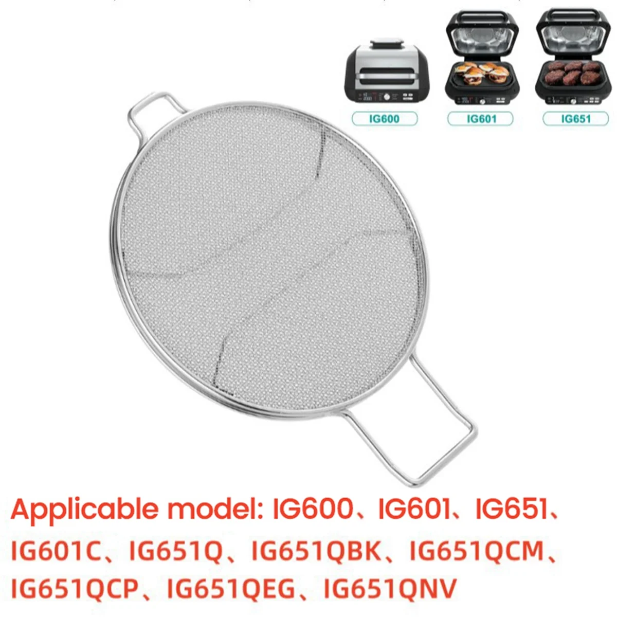 شاشة رش A71P لـ Foodi IG651 IG600 IG601 شبكة من الاستانلس استيل غطاء حماية لرذاذ الزيت لمقلاة القلي #3