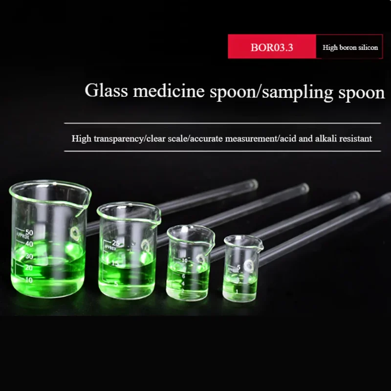 1PCS Medicine spoon plus acid spoon sampling spoon long handle high borosilicate glass high temperature resistant 5ml10ml50ml