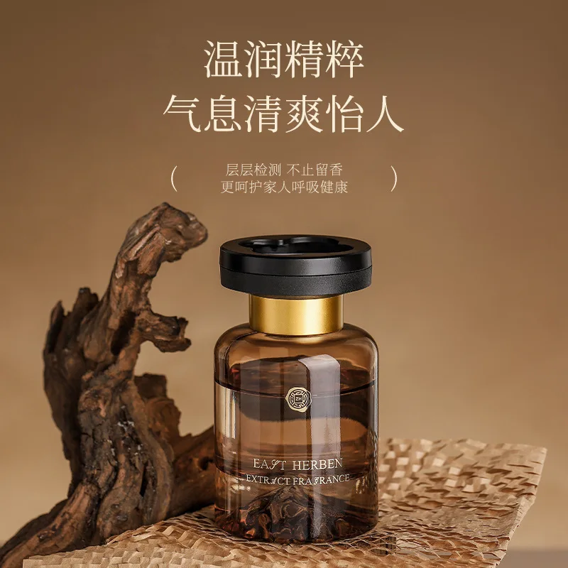 Tea car perfume aromatherapy without fire to expand the fragrance, high-end jewelry ornaments in the car to remove odor, lasting