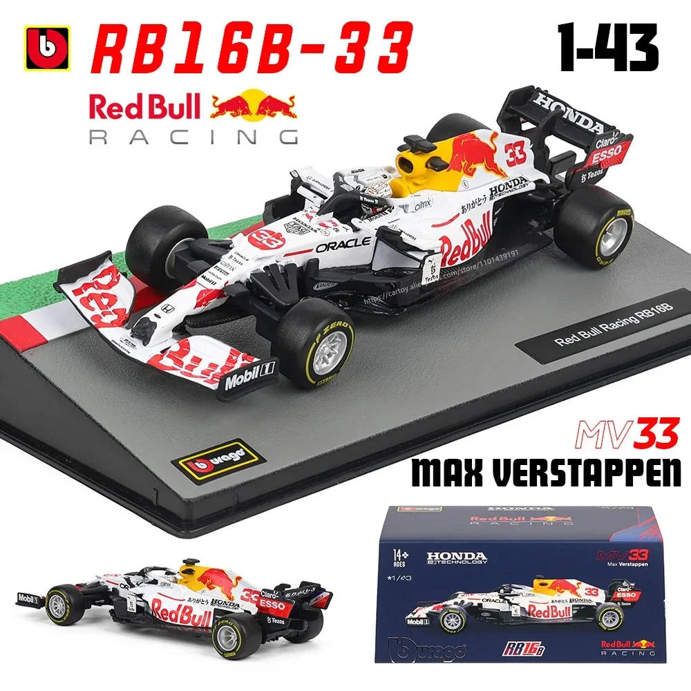Bburago 1:43 F1 2021 Red Bull Racing RB16B Türkiye Memorial 2019 RB15 modelo de coche de simulación colección de coches de juguete de aleación
