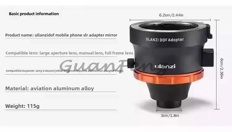 FOR ULANZI DOF Adapter Smartphone SLR/DSLR & Cinema Lens E Mount