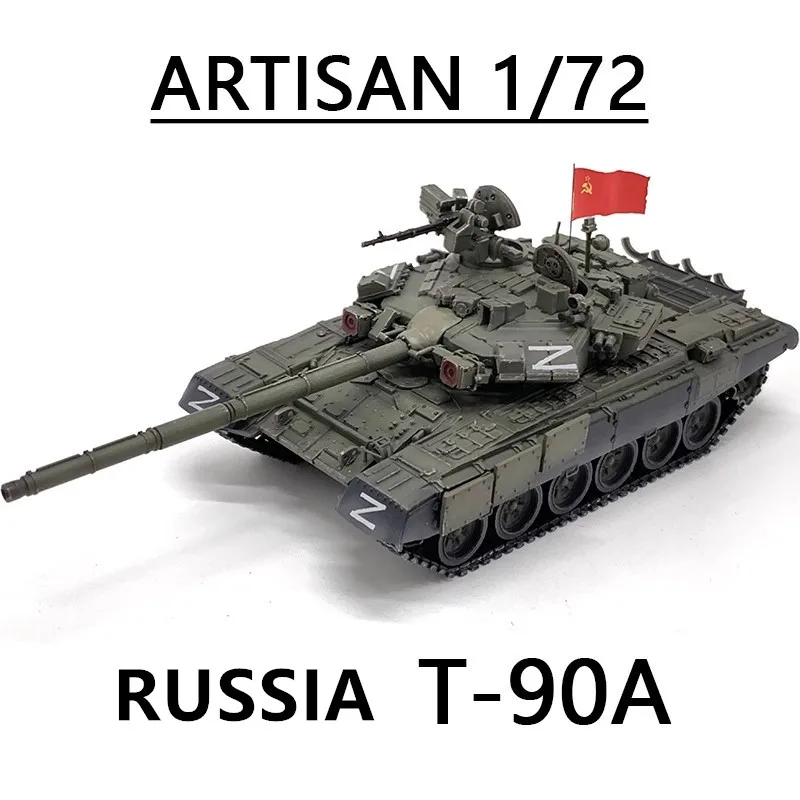 1/72 مقياس العمليات العسكرية الروسية الخاصة T90 T-90A دبابة قتال رئيسية مشاة مدرعة القتال نموذج مركبة مجموعة خزان #2