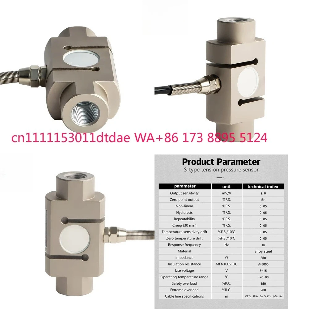 Crane Scale Load Cell for Tension and Compression Measurement 100kg Capacity High Precision Sensor for Weighing Scale
