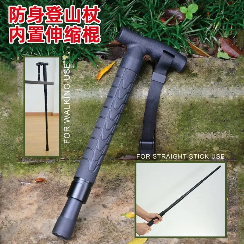 Mountaineering cane for self-defense, outdoor extendable multifunctional cane, elderly cane for wolf protection