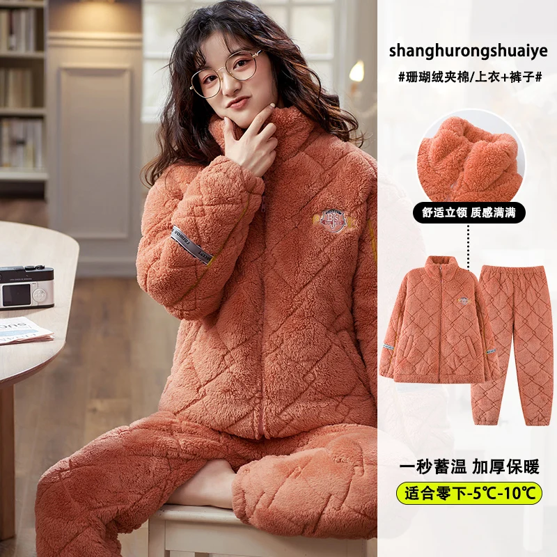 Big Size M-3XL Winter Women Pajamas Set 3 Layer Air Clip Cotton Pijama Female Thick Sleepwear