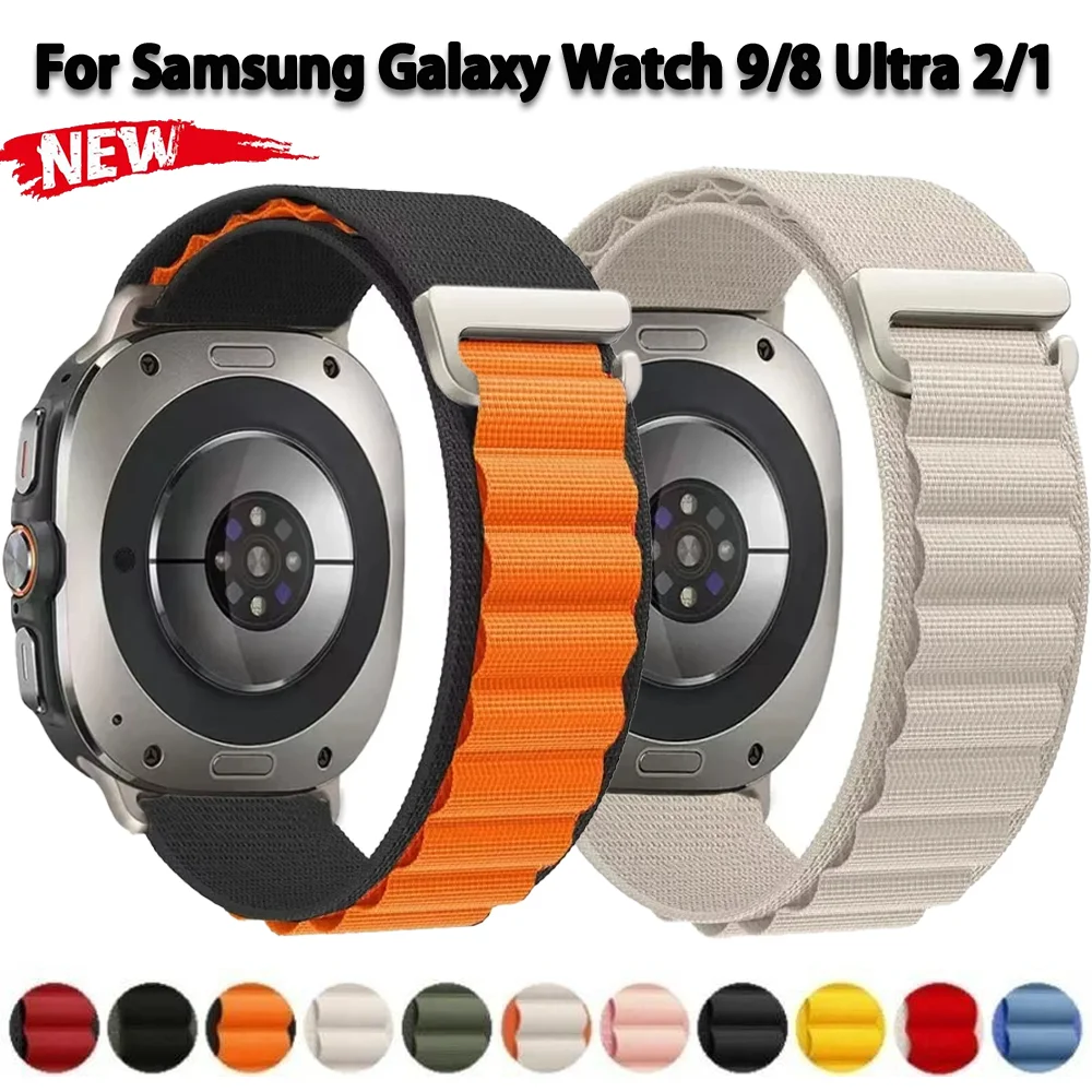Alpine Loop Nylon-Armband für Samsung Galaxy Watch 9/8 40mm 44mm/8 Classic 46 Atmungsaktives Armband für Galaxy Watch Ultra 2 1 47mm
