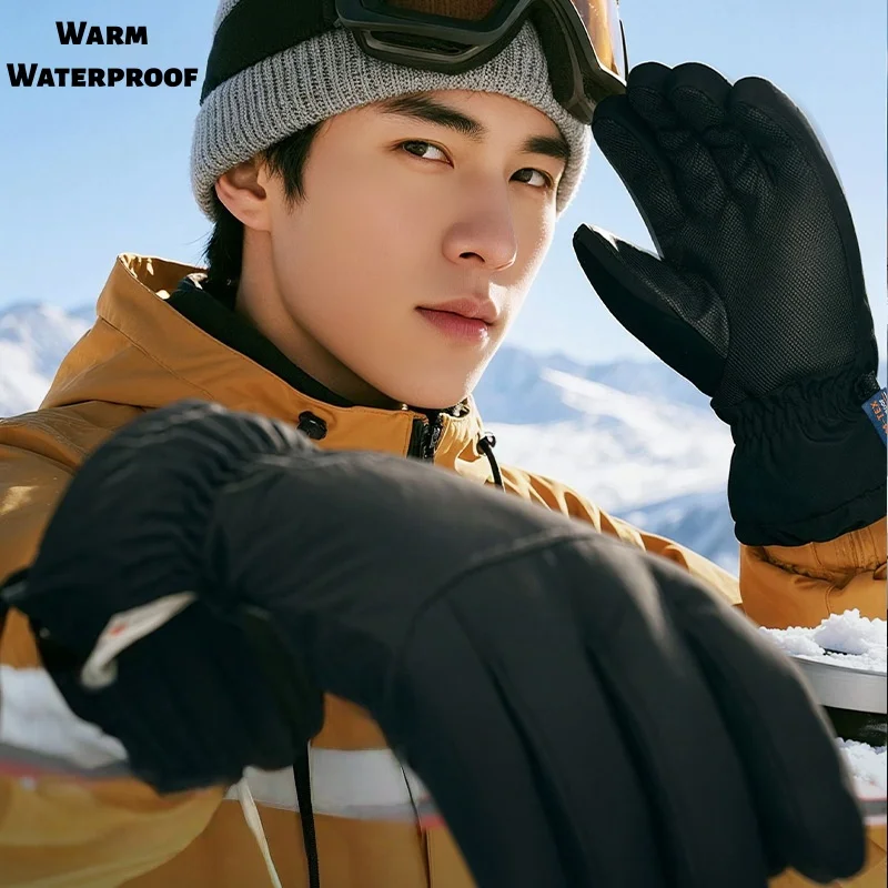 Winter Ski Gloves for Outdoor Sports and Cycling Anti-slip Warm Windproof Waterproof Fleece-Lined Thickened Fingerless Patchwork