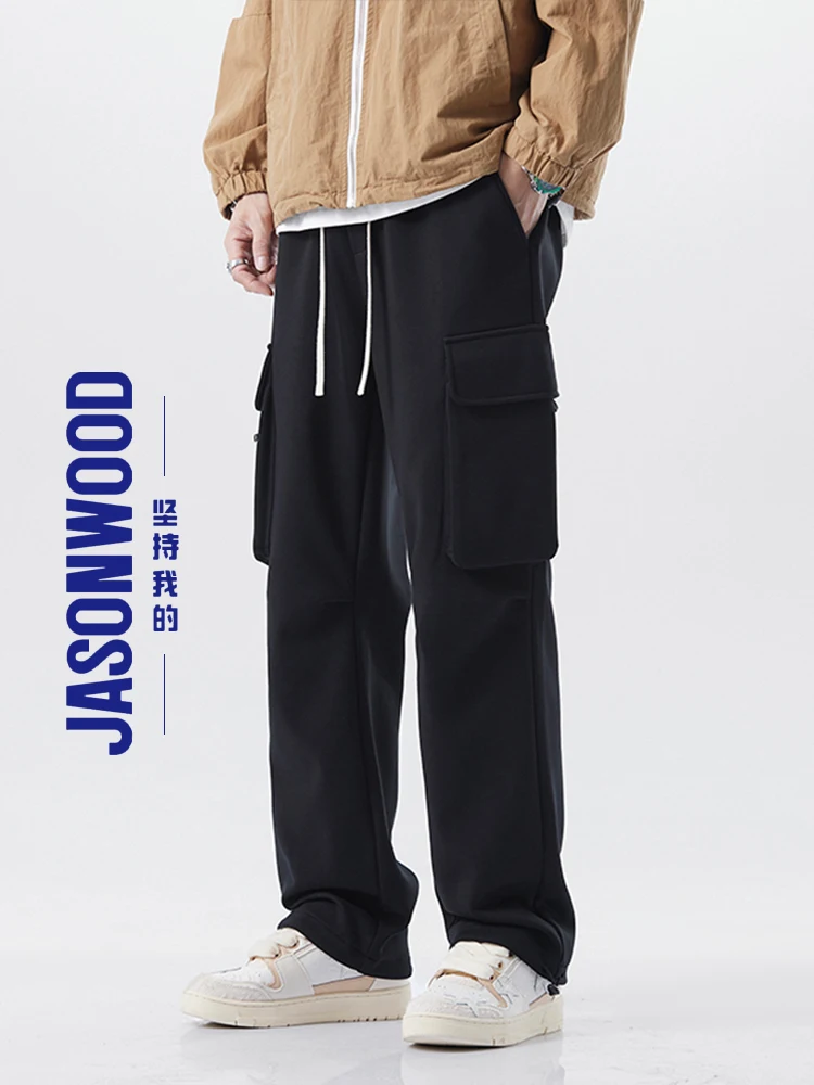

Jasonwood American Sle мужские повседневные рабочие брюки осень-зима свободные прямые широкие брюки повседневные модные молодежные брюки