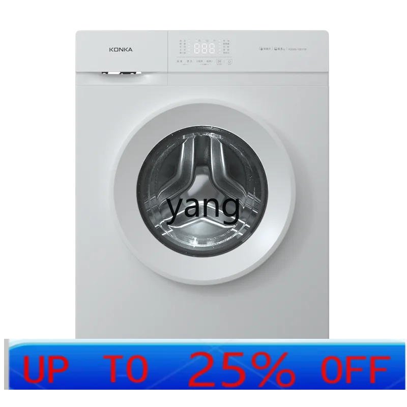 

Стиральная машина CX с барабаном 7 кг, автоматическая бытовая стиральная машина