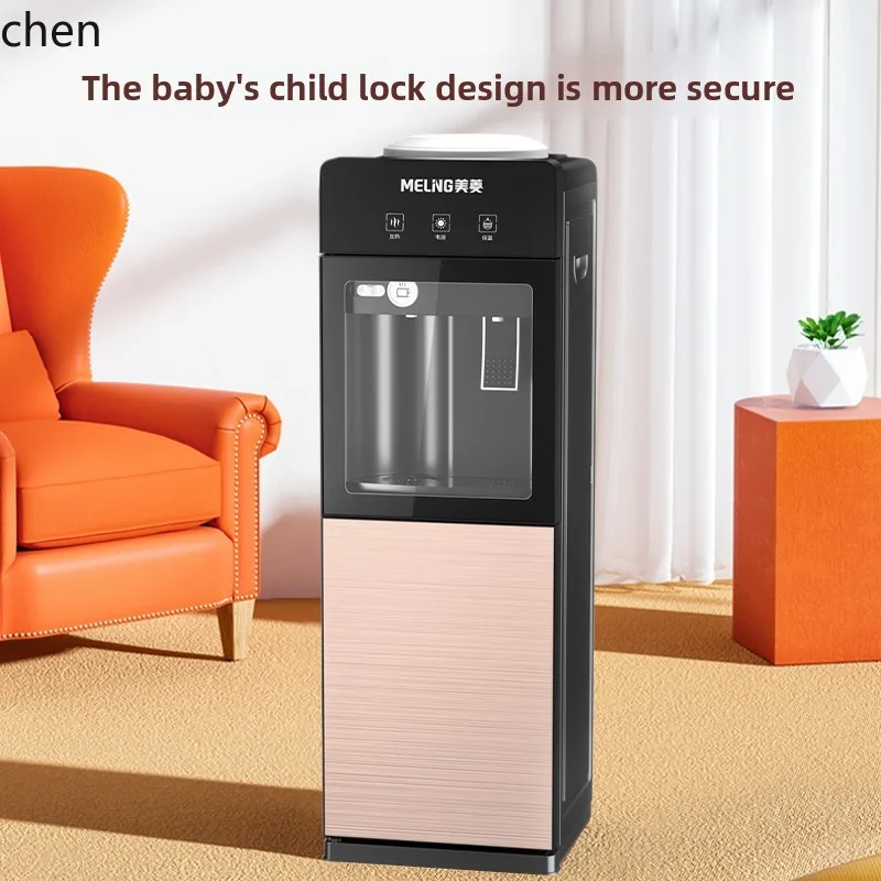 ZML water dispenser vertical intelligent cooling heating small desktop office automatic bottled water