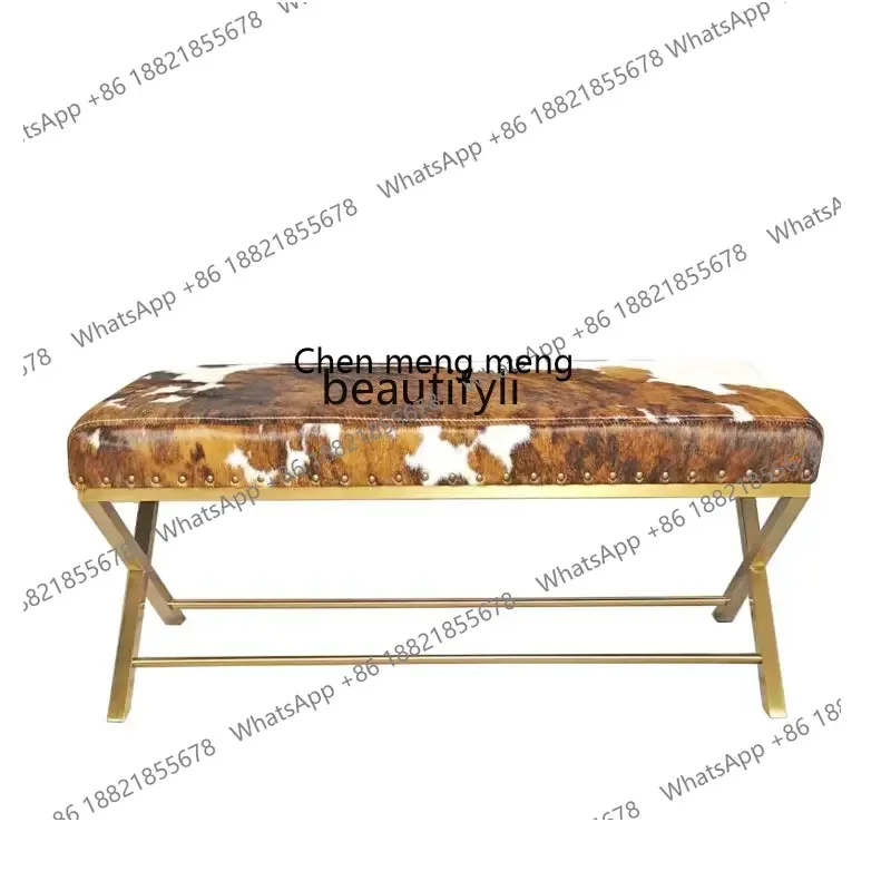 ss7486 Modern Simple and Light Luxury Nordic Cow Fur Tailstock Shoe Changing Stool Long Pedal Stainless Steel Living Room Cloakr