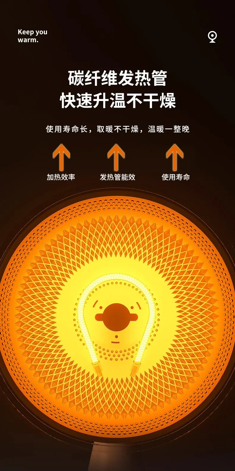 220V Portable Electric Heater with Oscillation and Overheat Protection for Space Heating