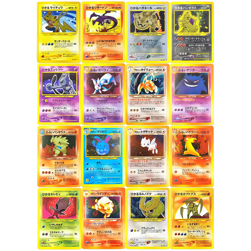 

Porxy Pokemon Cards Neo Darkness and to Light Shining Charizard Mewtwo Celebi Raichu Dark Gengar Japanese Game Collection Card