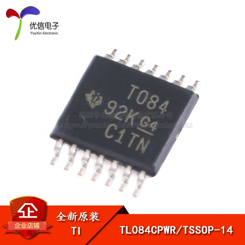 10pcs original authentic TL084CPWR TSOP-14 four-channel high voltage swing rate JFET operational amplifier chip  