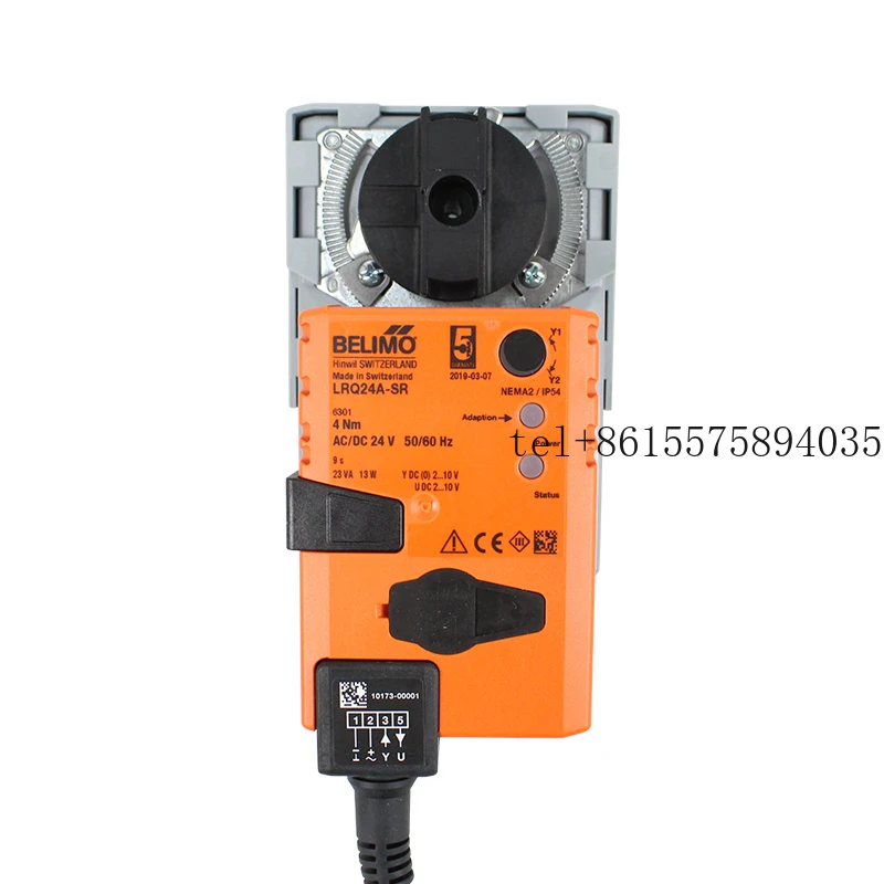 2026 Belimo 5NM LRQ…