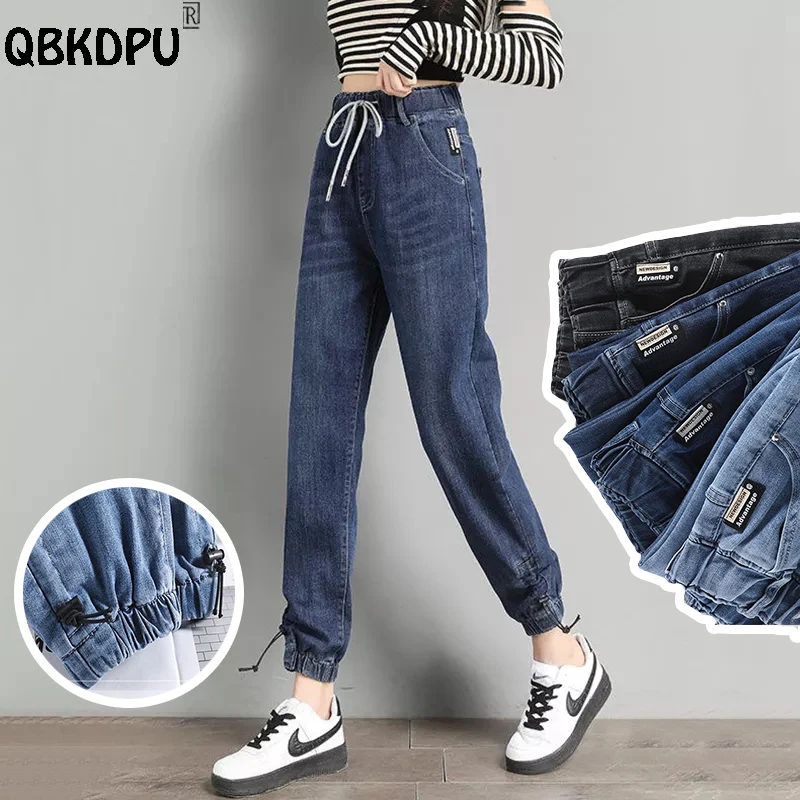 

Casual Elastic High Waist Jogger Jeans Women Streetwear Drawstring Banded Harem Vaqueros Ankle-Length Wash Baggy Denim Pants