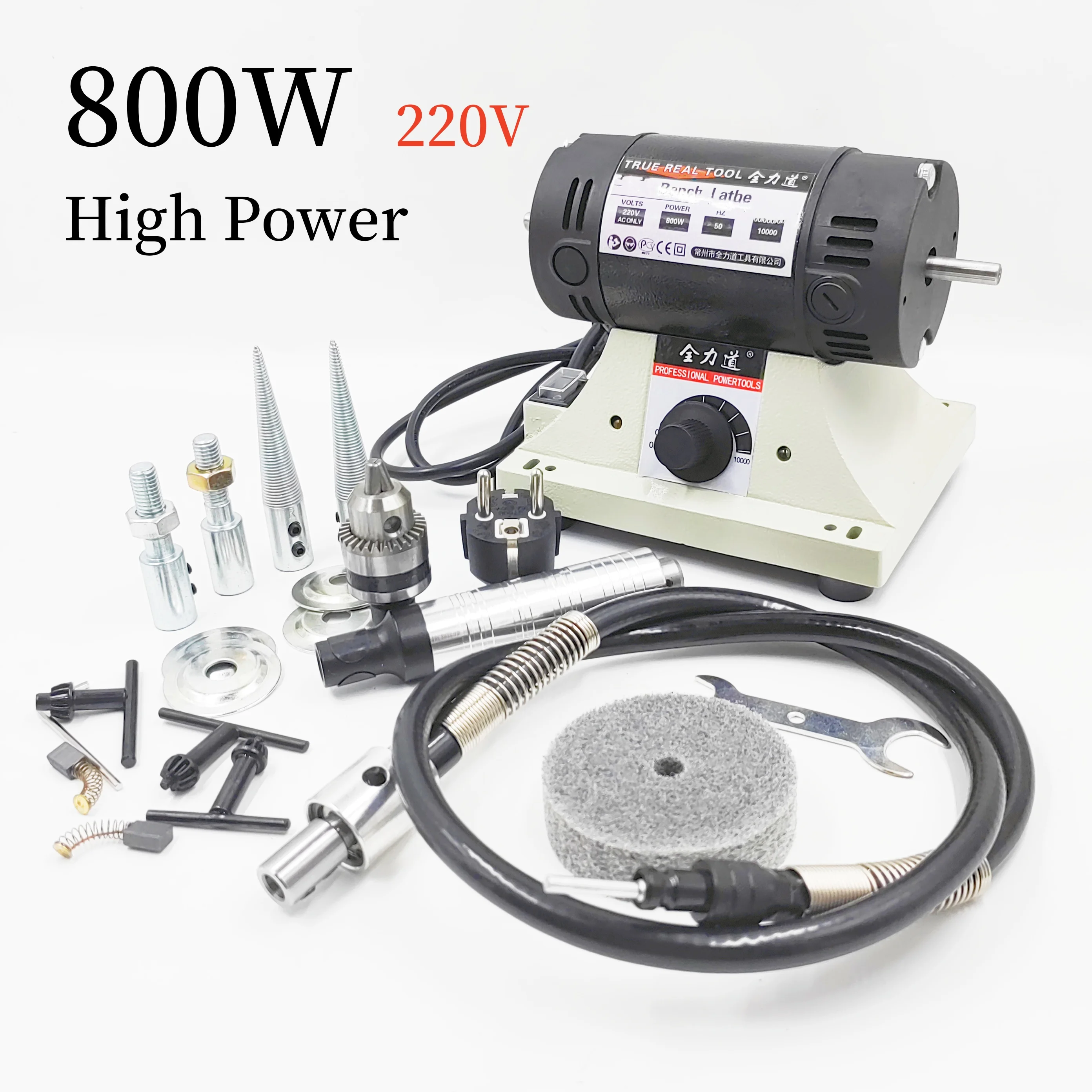 

High-Power Bench Grinder, Electric Eoodworking, Jade Carving, Polishing Machine, 0.3-4mm Flexible Shaft Handle, 220V, 800W