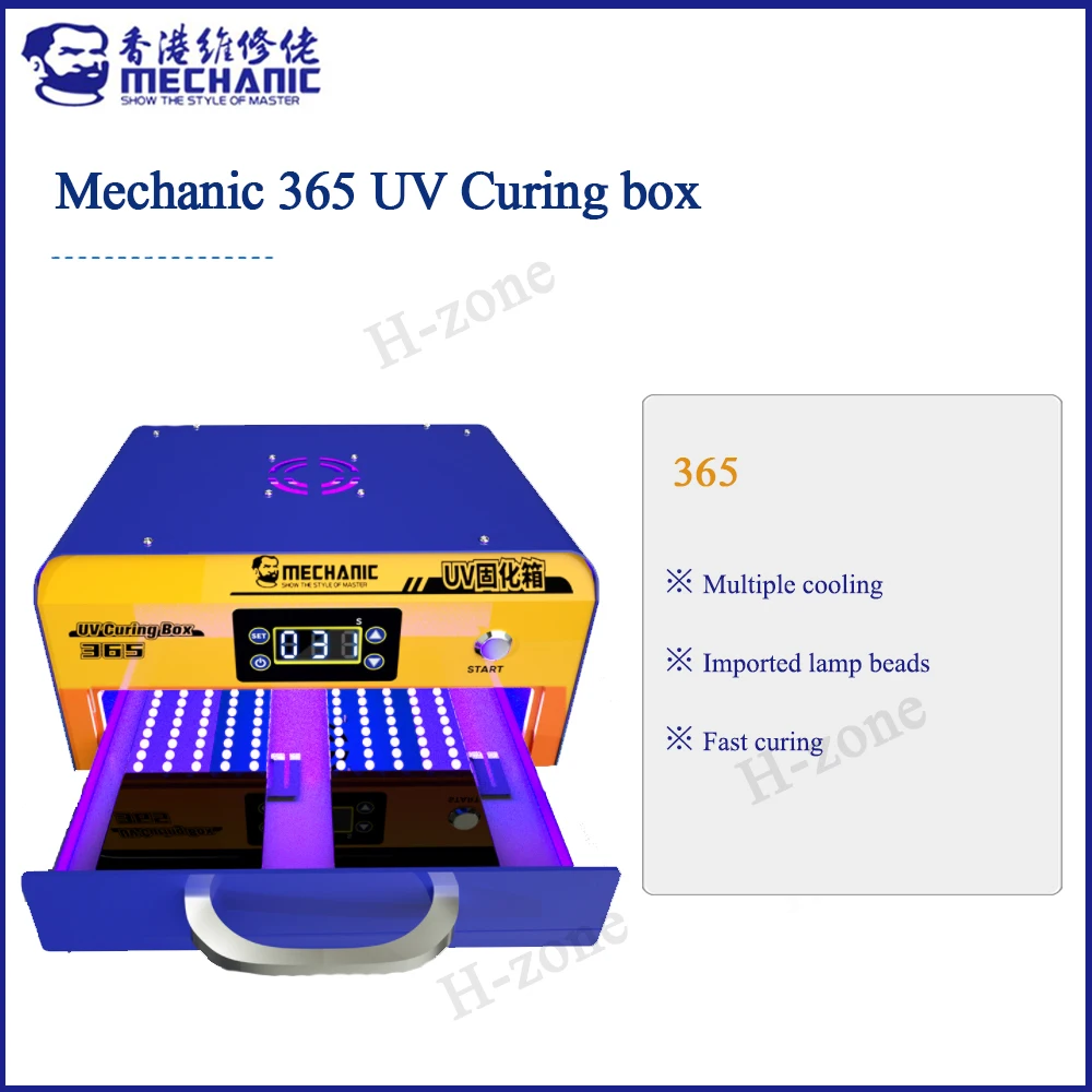 

Mechanic 365 High Power LED Cold Light Source UV Curing Box Fast Curing Light Lamp Adjustable Time for iPhone Andriod 1000W