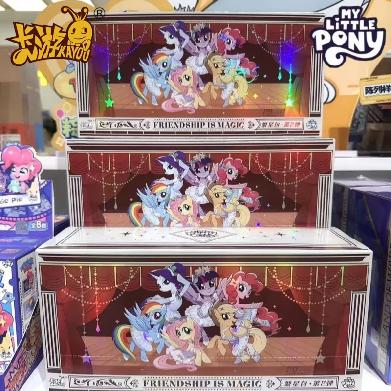 KAYOU Genuine My Little Pony Friendship Eternal 1 and 2 Bullets Starry Package Sound Rhyme Moon AR Gilded Decorative Gift