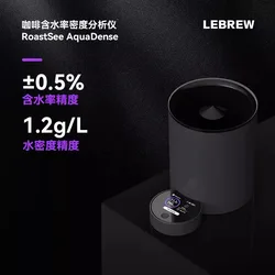 LeBrew RoastSee AquaDense coffee bean Moisture Density analyzer Instrument for measuring moisture density of raw beans