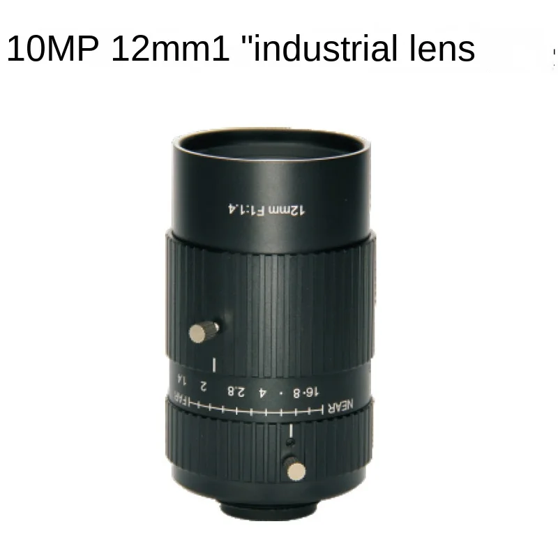 High-definition 10 megapixel industrial camera lens 10MP12mm fixed focus 1 inch C port manual aperture lens