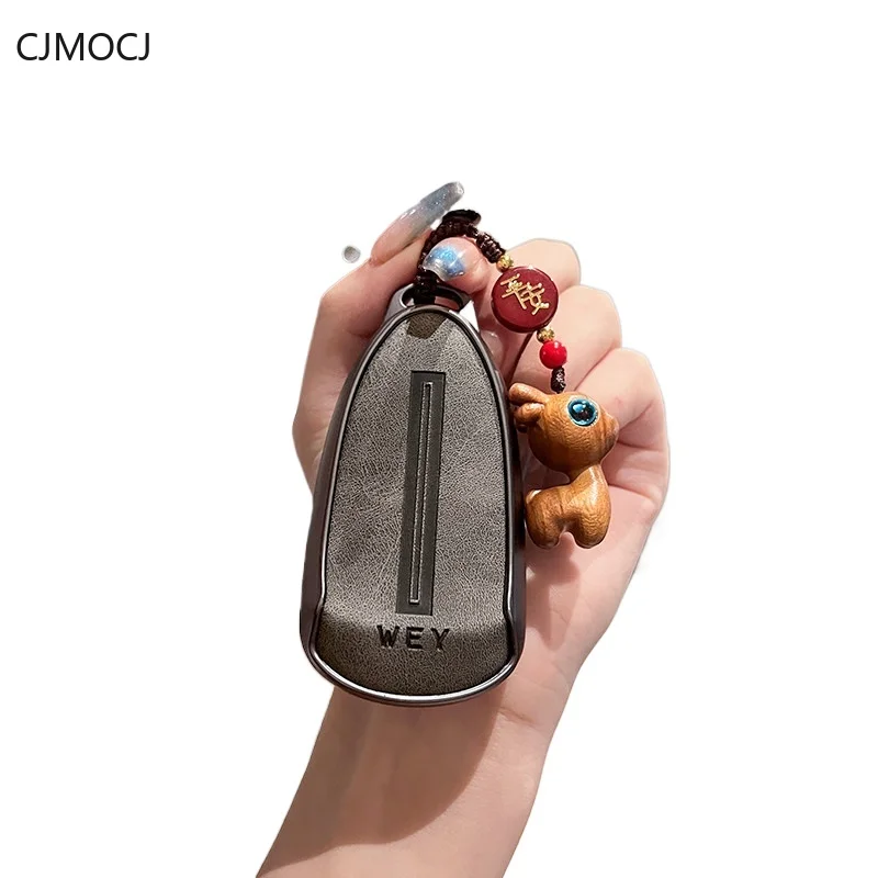 

Premium TPU Key Cover Case for WEY Lanshan / Gaoshan 8 / Mocha DHT (2025) - Protective Key Fob Shell Keychain