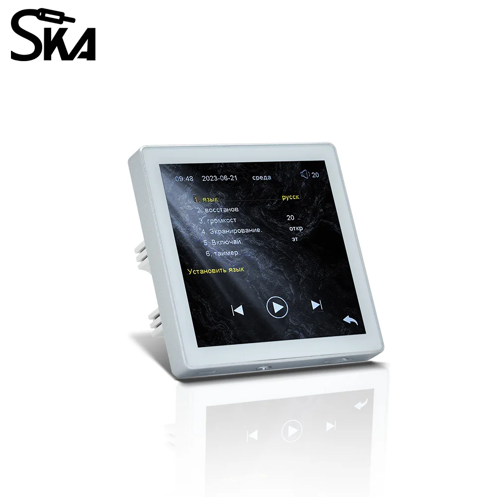 

4-inch touchscreen wall-mounted audio amplifier smart Bluetooth panel home audio system with USB language switching and FM radio