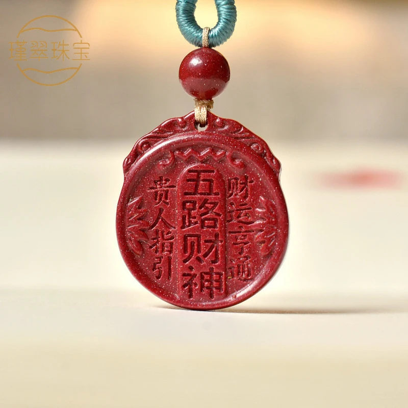 

Five-Way Fortune God Pendant Necklace, Fashionable Versatile Men and Women