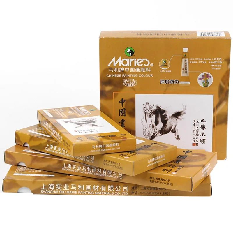 

Chinese Painting Paint Student Practice Set 12/18/24/ 36 Colors Boxed Mountain Ink Painting Art Supplies