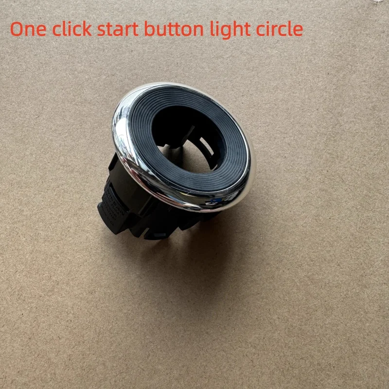 

For Nissan New QASHQAI X-TRAIL ALTIMA One Click Start Trim Ring Ignition Switch Button Light Circle Electroplating Ring