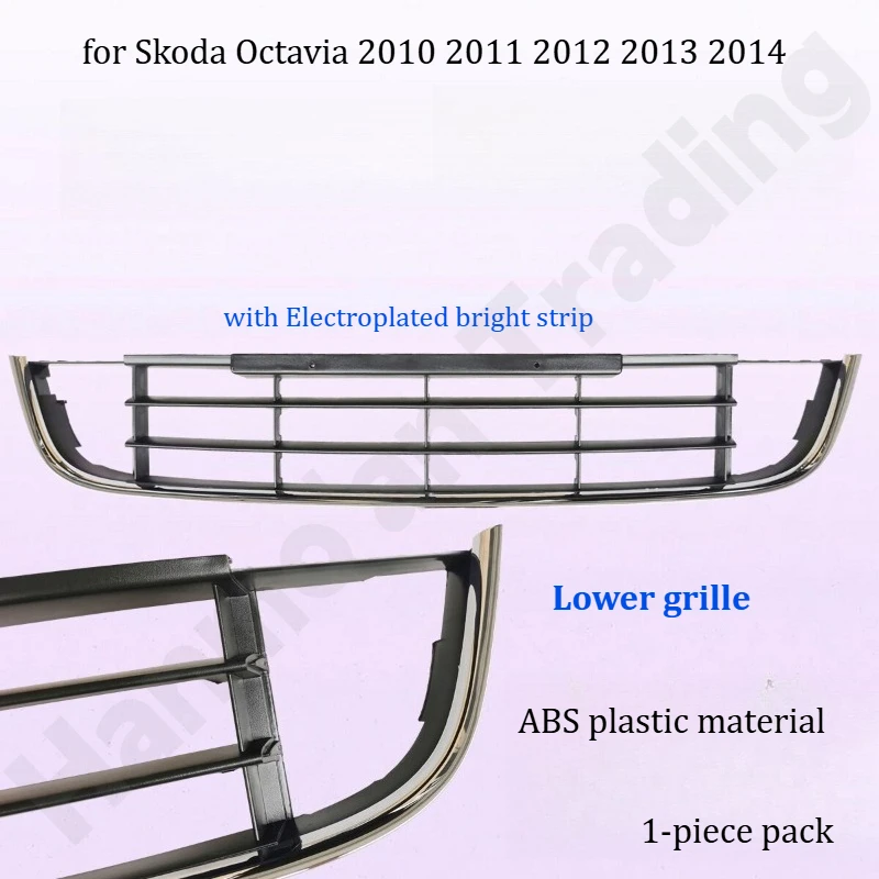 

for Skoda Octavia 2007~2017 Lower grille/Classic version front ventilation grille lower grille/Exterior decorative accessories