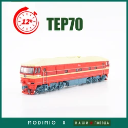 Locomotora diésel TEP70 Original URSS 1/87, línea principal, unidad única, modelo de plástico auténtico, Bielorrusia, modelo de tren fundido a presión JLKN011