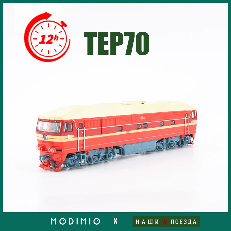 Original USSR 1/87 Main Line Single-unit Diesel locomotive TEP70 Plastic Model Authentic Belarus Die Cast Train Model JLKN011