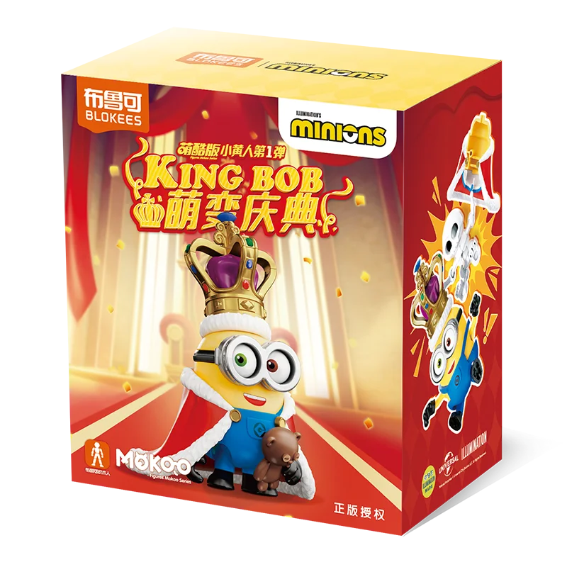 BLOKEES Die erste Folge der süßen und coolen Version des Brookeji-Holzmann-Minions ist eine süße Transformation-Feier