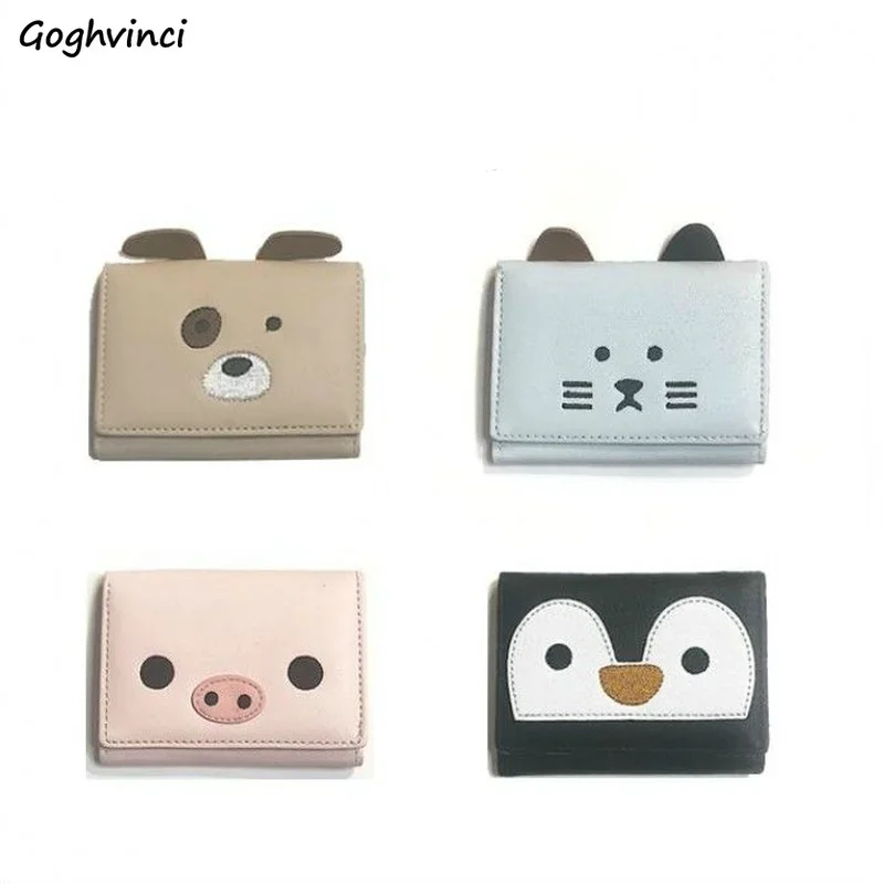 Wallets Women Pig Pattern Mini Bags Kawaii Students Ins Korean Style Foldable Multifunction Coin Purse Money Bags Clutch Bags