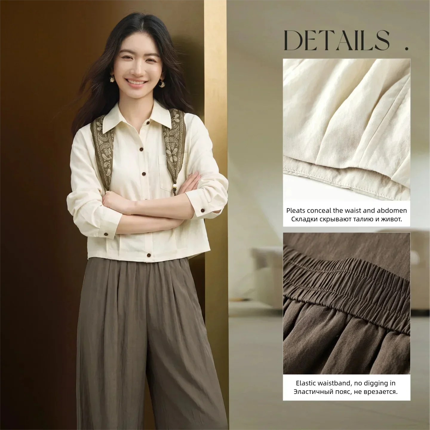 SENTUBILA Woman Outfit Two Piece Set Printed Scarf Cropped Shirt Baggy Pant 2026 Elegant Co‑ord Women's Matching Suit W63ZC8327