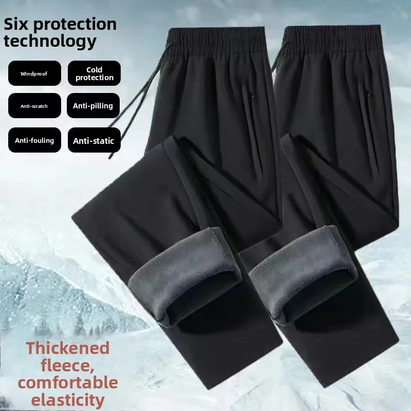 Windproof Fleece Lined Loose Fit Casual Pants for Men And Women Warm Comfortable Sports Long Trousers Couple Matching