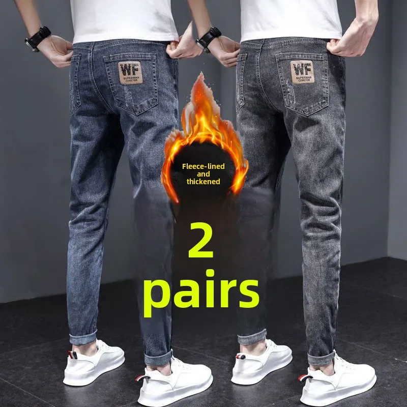 

Утепленные джинсовые брюки для осени и зимы, эластичные, для строителей, теплые, износостойкие, грязеотталкивающие, для защиты труда.