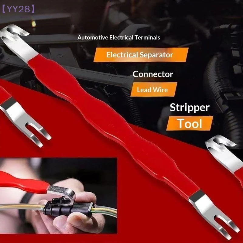 1Pc Automotive Electrical Terminal Connector Separator Removal Tool Universal Remover Puller For Car Repair And Maintenance{Y}