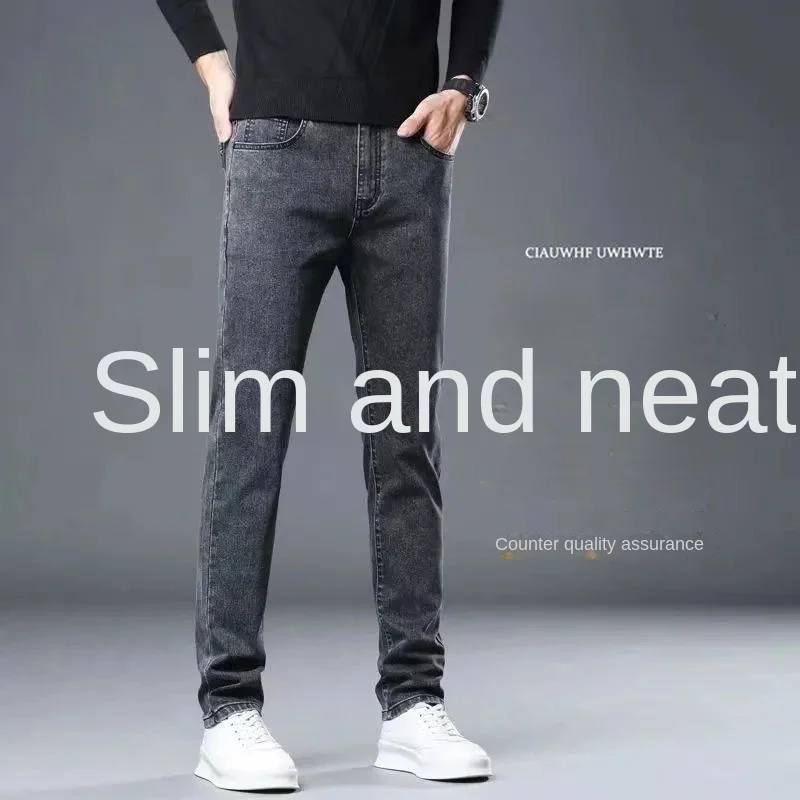 Spring Summer New Trendy Fashion Jeans Business Large Size Casual Stretch Slim Straight Pants for Men