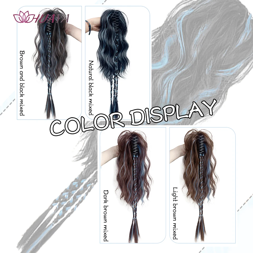 HUAYA Synthetic Claw Clip Ponytail Braid Hair Extensions Long Curly Hair Black Blue Pink Mixed Hair Pony Tail For Women