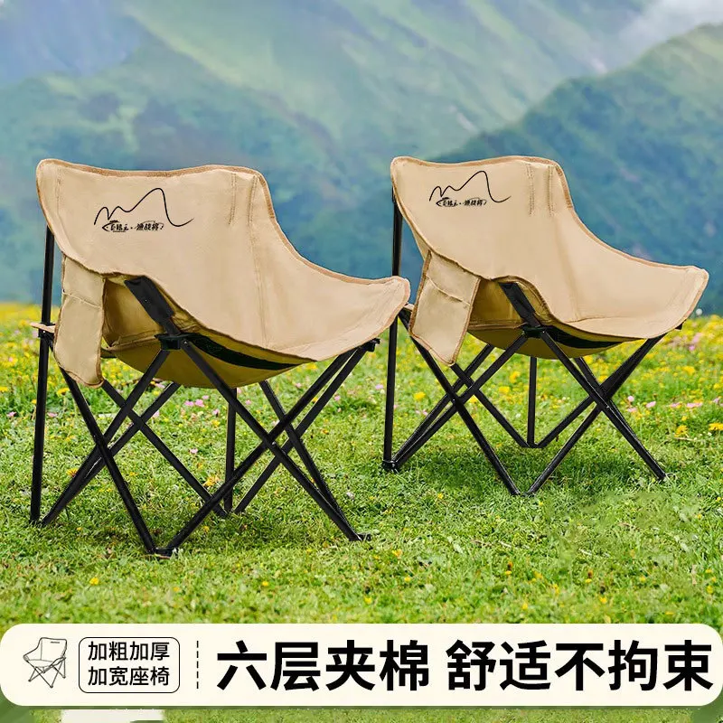 

Outdoor Camping Table and Chair, Leisure Backrest, Ultra-light Chair, Lazy Chair, Foldable and Portable for Outdoors