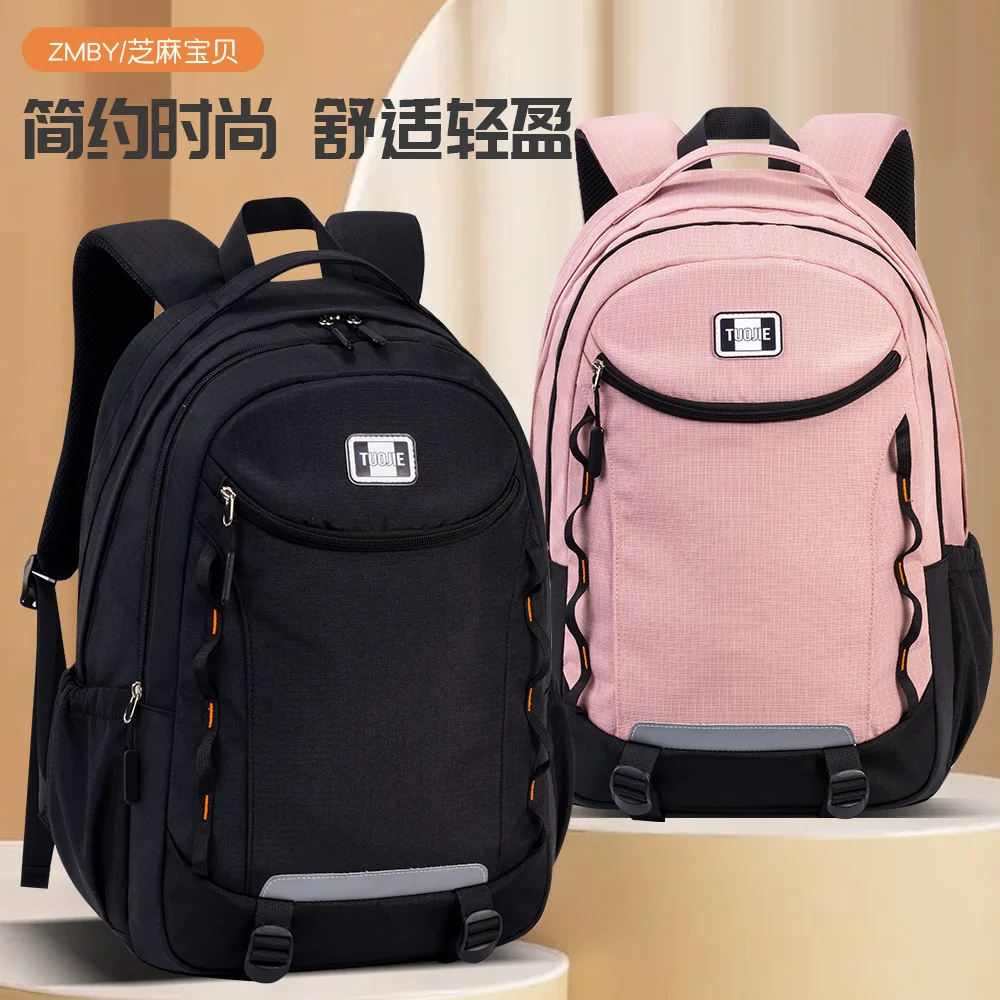 New business commuting computer backpack with large capacity, simple and versatile design, student backpack, fashionable and cas