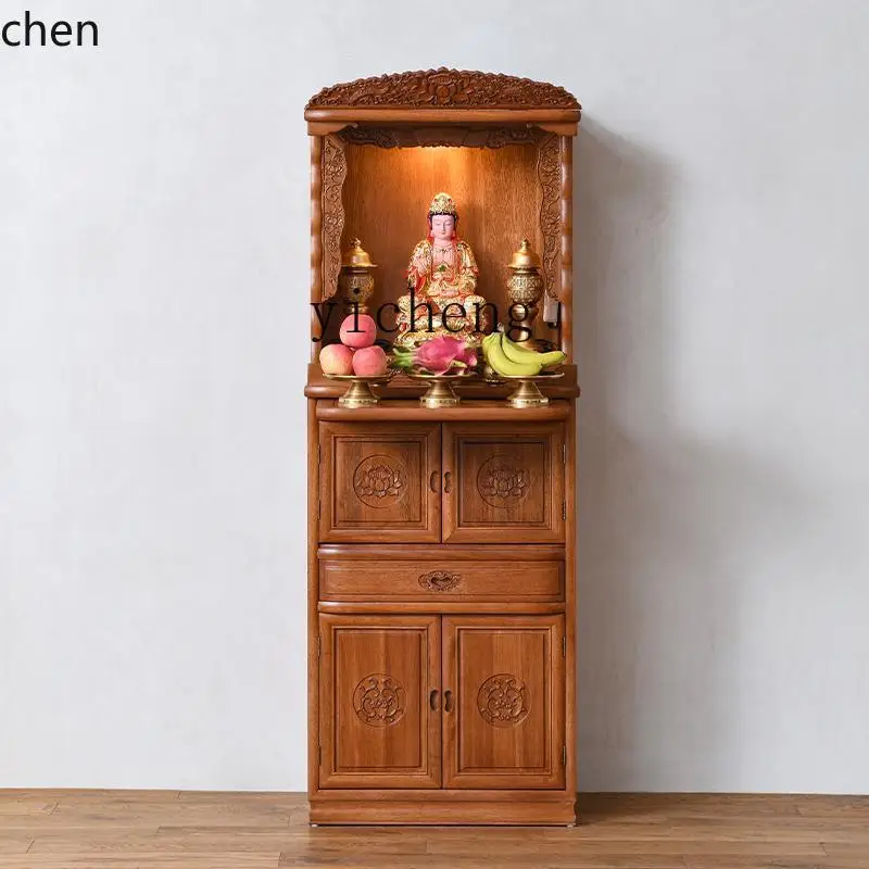 HXL simple and economical Chinese Buddhist niche vertical cabinet household God of Wealth incense table floor-to-ceiling